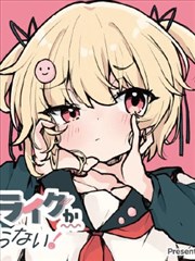 全职法师漫画穆宁雪冰系角色立绘